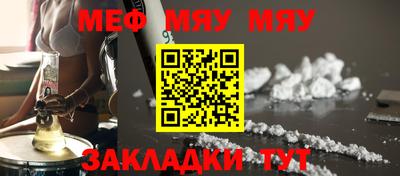 кокаин перу Ликино-Дулёво