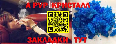 кокаин перу Ликино-Дулёво