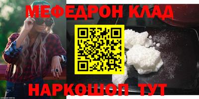 кокаин перу Ликино-Дулёво