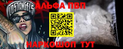 героин Ливны
