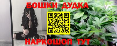 синтетический гашиш Лесосибирск