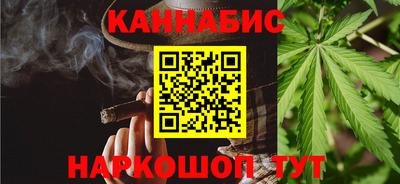 героин Ливны