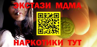 кокаин перу Ликино-Дулёво