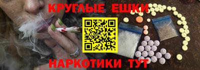 кокаин перу Ликино-Дулёво