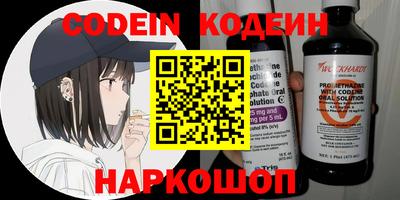 кокаин перу Ликино-Дулёво