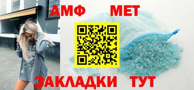 героин Ливны