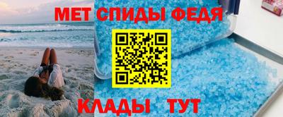 синтетический гашиш Лесосибирск