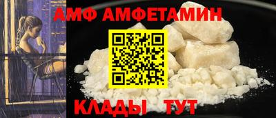 синтетический гашиш Лесосибирск
