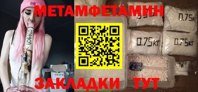 кокаин перу Ликино-Дулёво