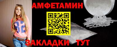 синтетический гашиш Лесосибирск