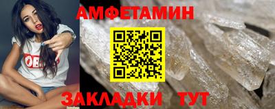 героин Ливны