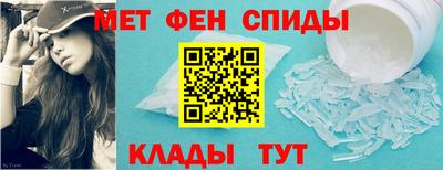 героин Ливны
