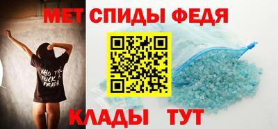 синтетический гашиш Лесосибирск
