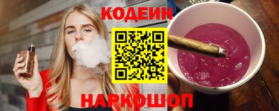 кокаин перу Ликино-Дулёво