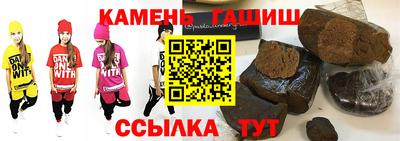 кокаин перу Ликино-Дулёво