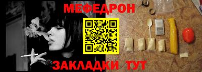 кокаин перу Ликино-Дулёво
