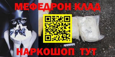 кокаин перу Ликино-Дулёво