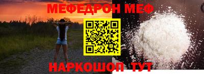 кокаин перу Ликино-Дулёво