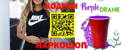 кокаин перу Ликино-Дулёво